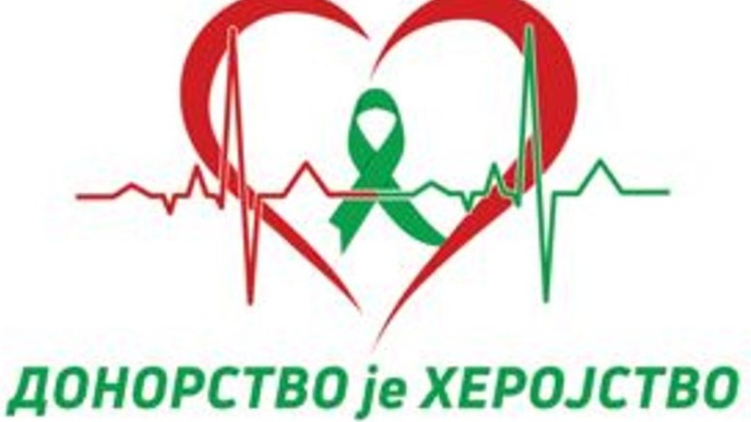 Zdravlje bubrega prioritet